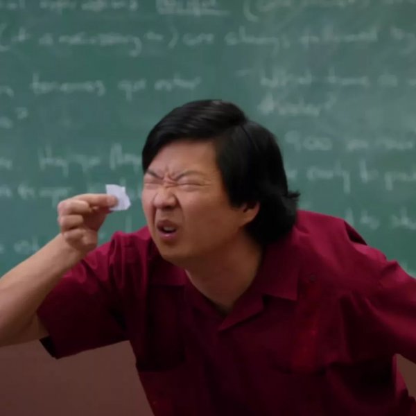 Хитрый китаец Мем