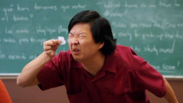 Китаец щурится