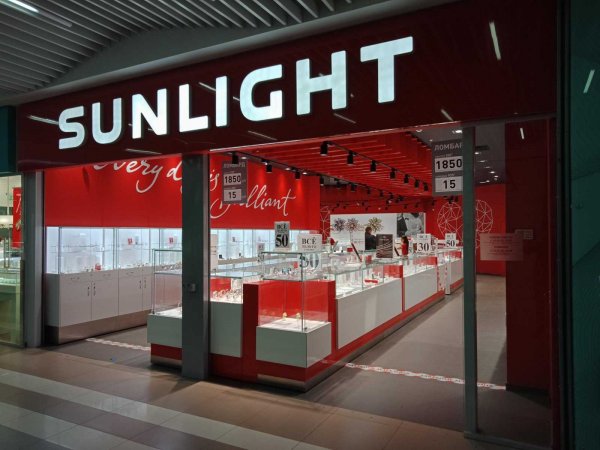 Sunlight закрытие магазинов