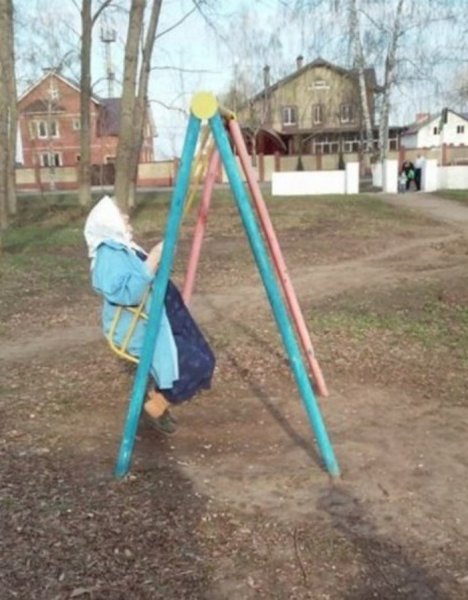 Мемы про эмоциональные качели