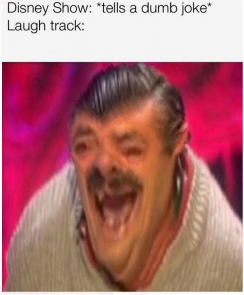 Мужик смеется