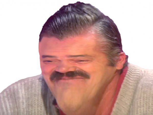 ХЕСУС испанец