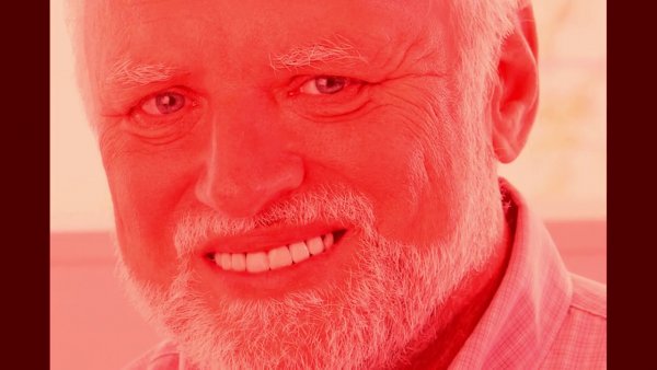 Герольд дед