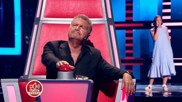 Леонид Агутин голос Мем