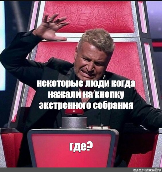 Агутин голос