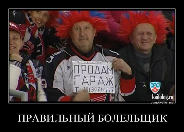 Продам гараж прикол