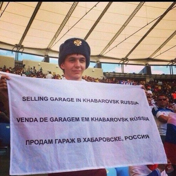 Продам гараж Мем
