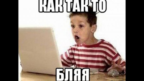 Гараж для мужика юмор