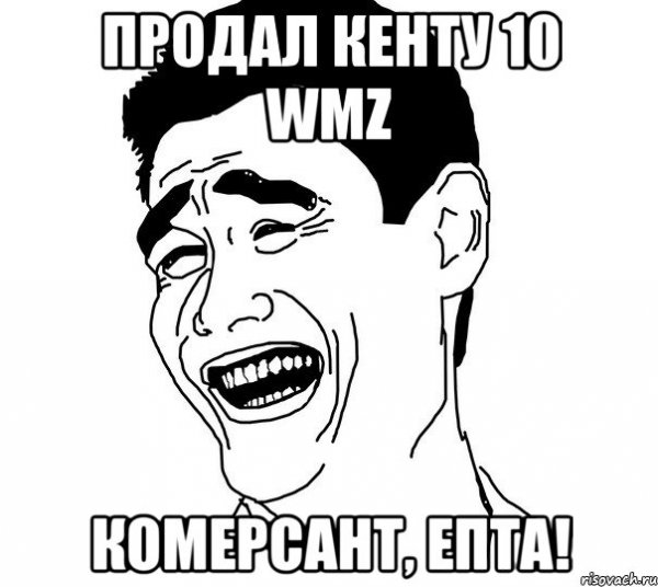 Настоящие мужчины в гараже