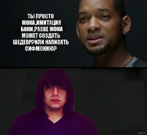Легендарный певец ЖОКА