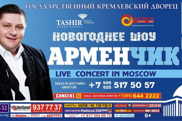 Бока и его внук популярный певец ЖОКА