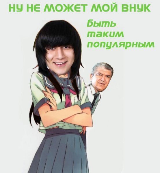 И его внук популярный певец