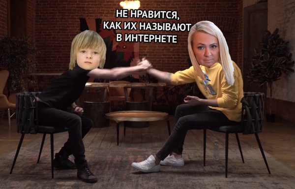 Сын Евгения Плющенко Гном Гномыч