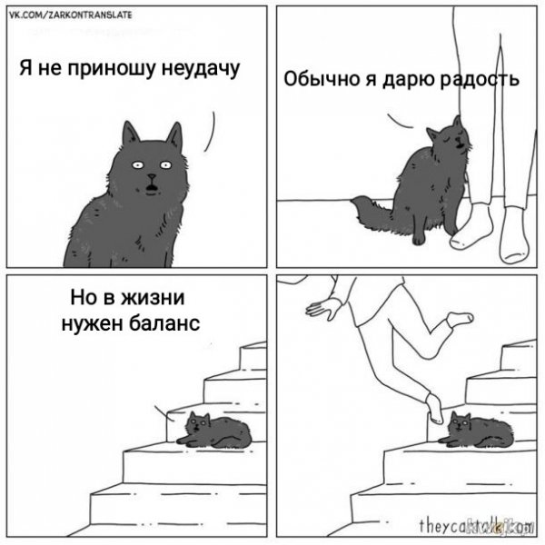Скоро новый год Мем