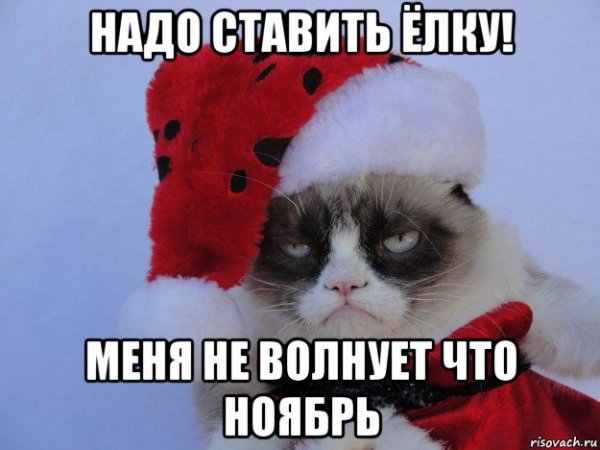 Люди которые зиму провожали