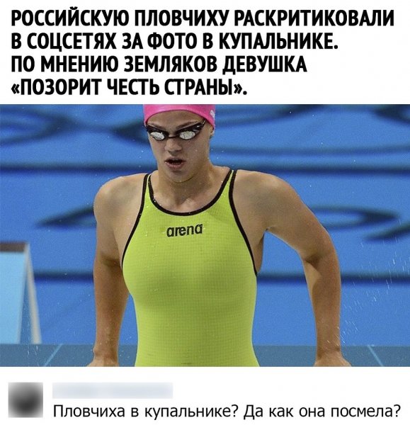 Что уже ноябрь Мем