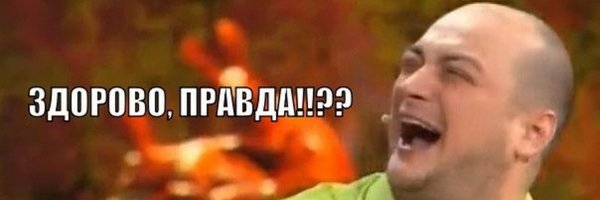 Сёстры Зайцевы камеди клаб да