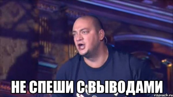 Сёстры Зайцевы камеди клаб да