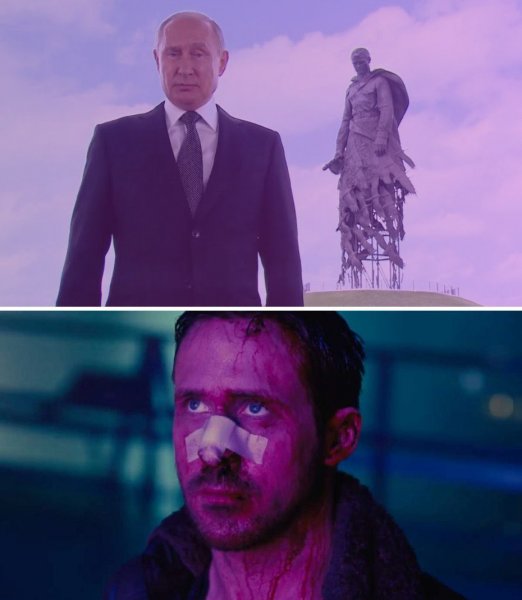 Райан Гослинг Бегущий по лезвию фиолетовый