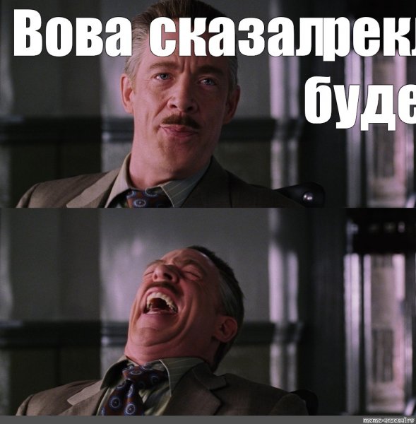 Чтобы фотографии были у меня на столе до обеда