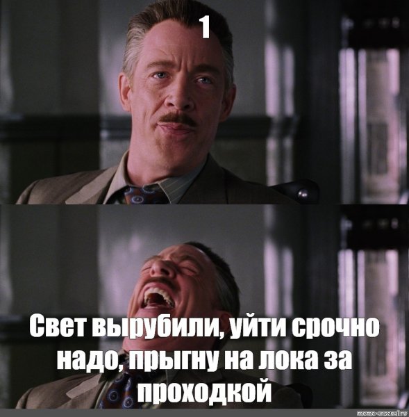 Человек-паук 2002 Джей Джона джеймсон