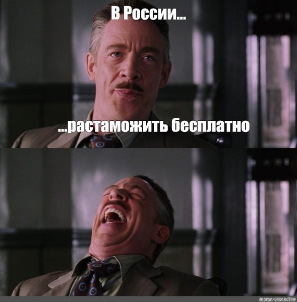 John Jameson человек паук