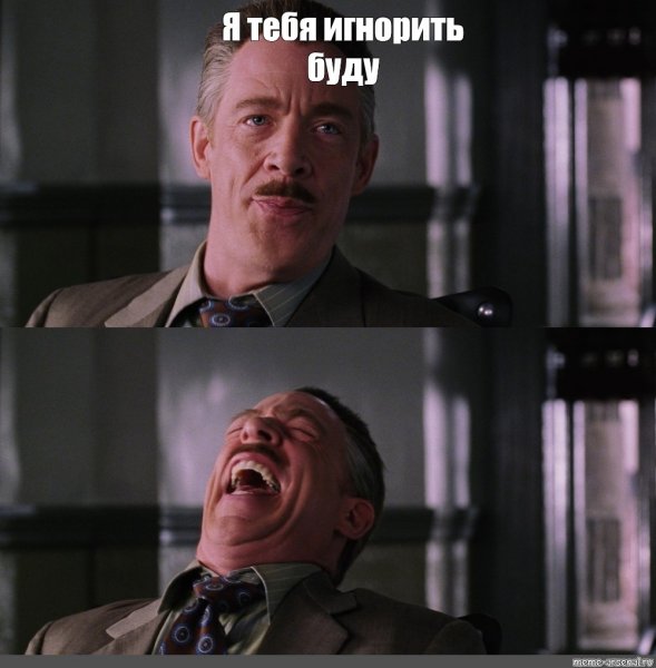 Дж к Симмонс человек паук 2002