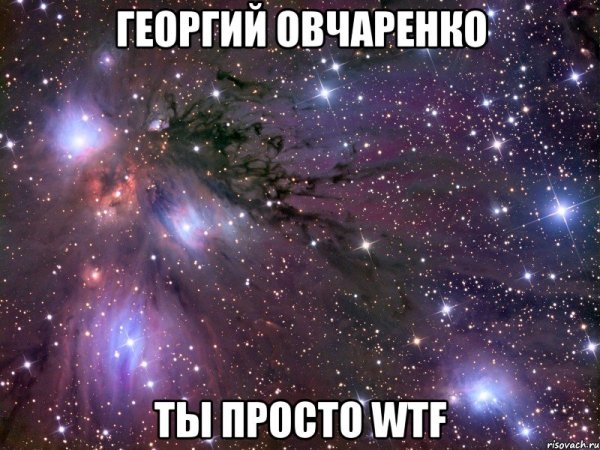 Выкидывает компьютер в мусорку