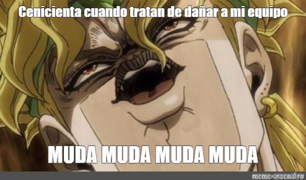 Дио Брандо мемы