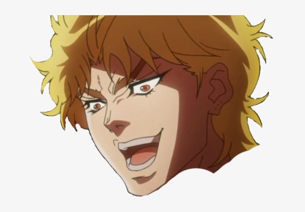 Дио Брандо Kono Dio da лицо