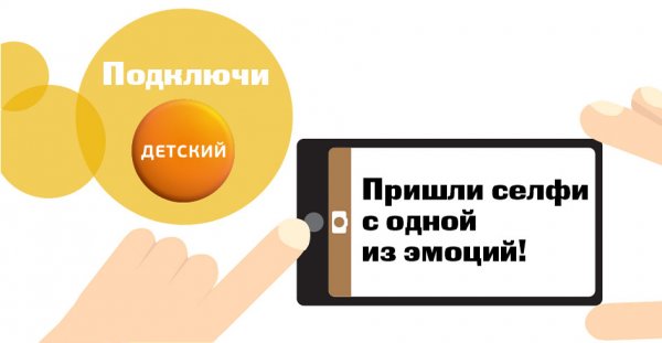 Нет слов одни эмоции