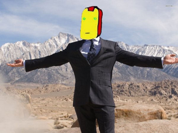 Я крутой человек