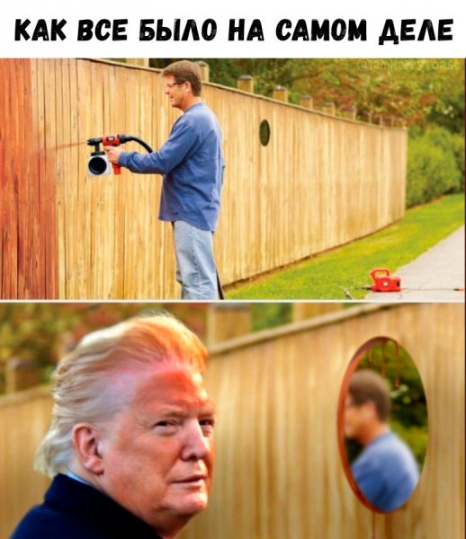 Культовые мемы