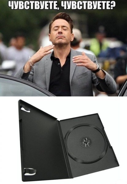 Чувствовать запах