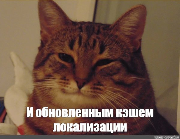 Мемы с подписями