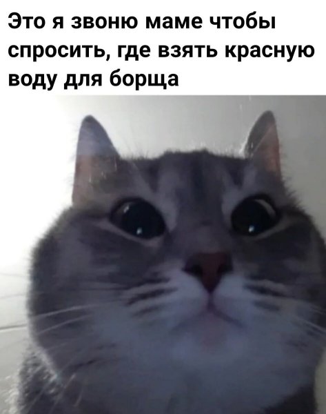 Чипсеки лиманадек сухарики