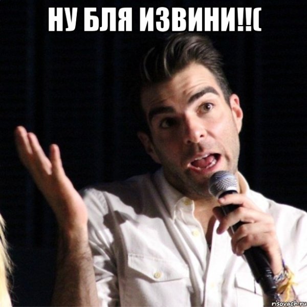 Мемы бывает