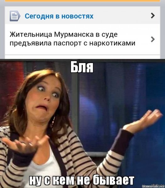 Ну с кем не бывает картинки