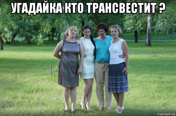 Попугай кто грустит