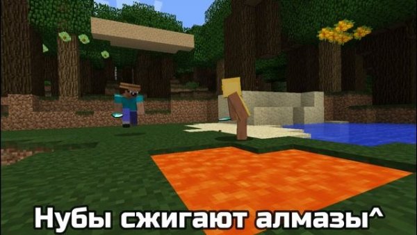 Кто такой нормальный человек