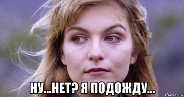 Гена и Катя