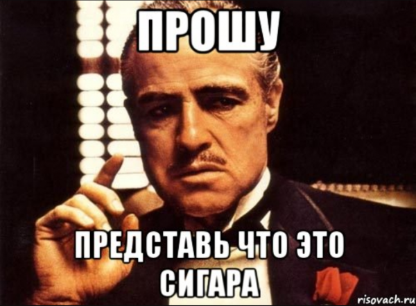 Фанни Лаура