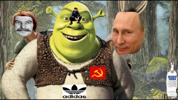 Прикольный Шрек