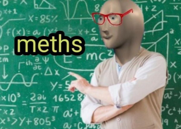 Мемы про математика (46 фото)