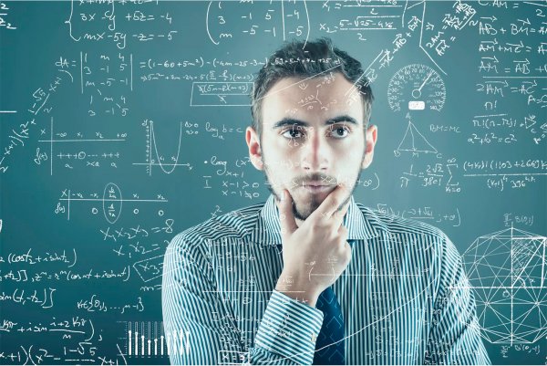 Мыслящий человек