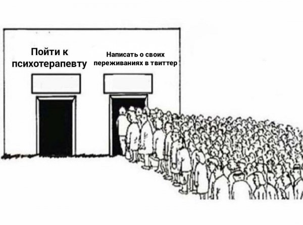 Мемы про математику