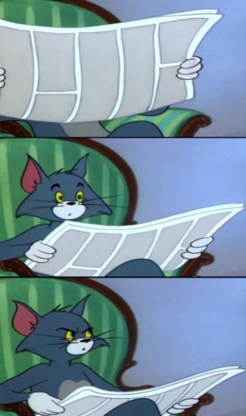 Кот том с газетой