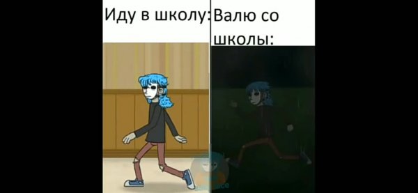 Шутки про Салли фейс