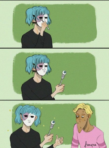 Салли фейс