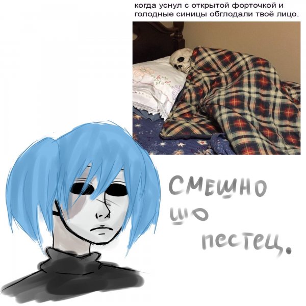 Мемы про Салли